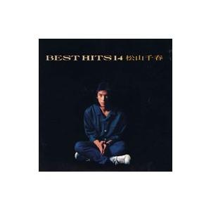 松山千春 / Greatest Hits グレイテスト・ヒッツ 1997.12.17 ベスト