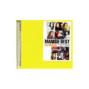 花冷え。 乙女改革 HANABIE GIRL'S REFORM MANIFEST CD : EastRiverrr