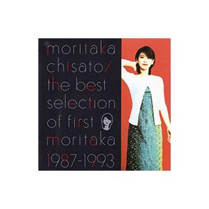 森高千里 / 非実力派宣言 1989.07.25 4thアルバム 29L2-85 : WINDCOLOR