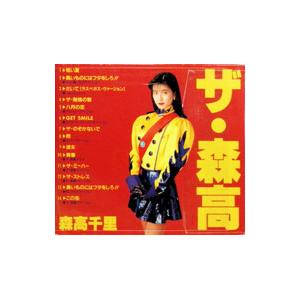 森高千里 / 非実力派宣言 1989.07.25 4thアルバム 29L2-85 : WINDCOLOR