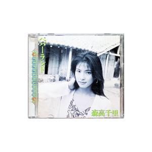 森高千里 / PEACHBERRY ピーチベリー 1997.07.16 11thアルバム EPCA