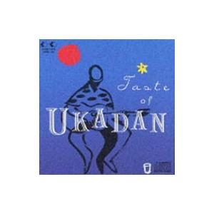 憂歌団／Ｔａｓｔｅ ｏｆ ＵＫＡＤＡＮ