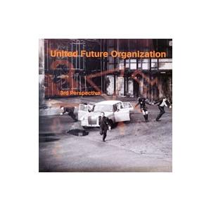 ユナイテッド・フューチャー・オーガニゼイション／サード・パースペクティヴ