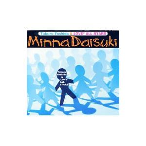 吉田拓郎 ベスト DQCL-2103 [CD] Amazon.co.jp: Takuro Yoshida Vest DQCL-2103: Clothing, Shoes