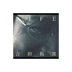 まふまふ 夢色シグナル CD 帯付き : EastRiverrr-shop - 通販 - Yahoo