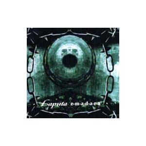 Omoinotake／ひとりごと 初回生産限定盤 : ネットオフ ヤフー店 - 通販