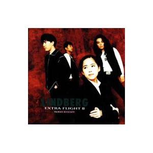 LINDBERG／エキストラ・フライト2