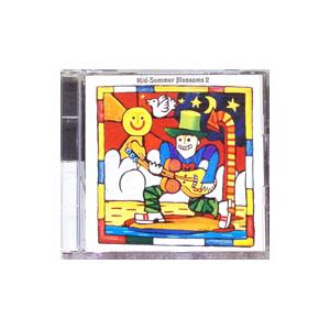 Voyager 中古 CD : 遊ING浜町店 ヤフーショップ - 通販 - Yahoo