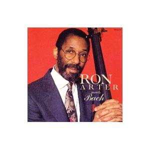 ロン・カーター／G線上のアリア〜ロン・カーター・ミーツ・バッハ