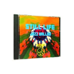 オムニバス/スティル・ライフ〜ジャズ・バラッドの商品画像