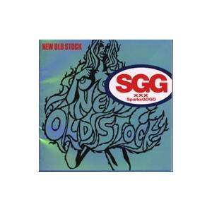 スパークス・ゴー・ゴー／ニュー・オールド・ストック