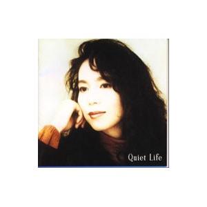 竹内まりや／Variety（30th Anniversary Edition） : ネットオフ