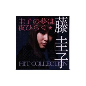 EPレコード 藤圭子 / 圭子の夢は夜ひらく : レコード買取・販売