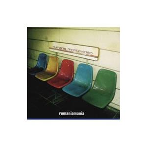 rumania montevideo／rumaniamania