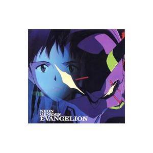 NEON GENESIS EVANGELION