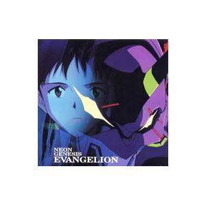 ＮＥＯＮ ＧＥＮＥＳＩＳ ＥＶＡＮＧＥＬＩＯＮ