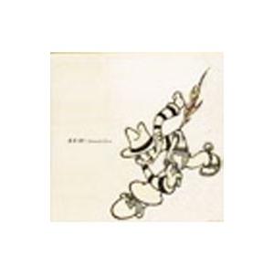 龍宮城／SHIBAI (Deluxe)《完全生産限定盤》 (初回限定) 【CD+Blu-ray