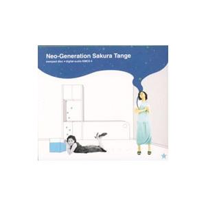 丹下桜／Neo−Generation
