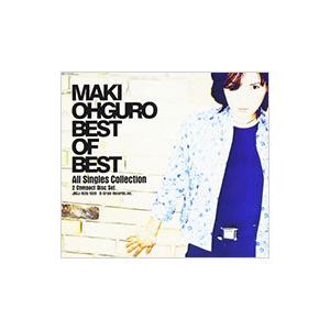大黒摩季／BEST OF BEST〜All Singles Collection