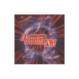 ☆CD ダンスマニア 18 DANCEMANIA 全27曲収録 今夜はビート・イット