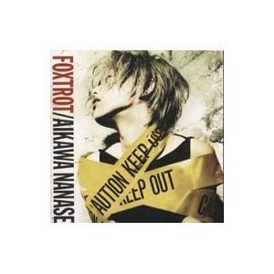エイベックス（AVEX） 相川七瀬／ID 初回限定盤 : ネットオフ ヤフー店