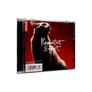 ポルノグラフィティ／ロマンチスト エゴイスト