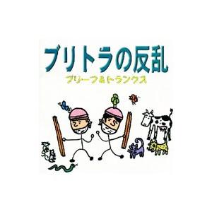 王様に捧ぐ薬指 Blu-ray BOX〈4枚組〉　新品未開封 Amazon.co.jp: 王様に捧ぐ薬指 Blu-ray BOX [Blu-ray] : 橋本環