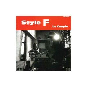 ル・クプル／Style F