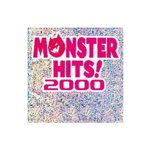 オムニバス／ＭＯＮＳＴＥＲ ＨＩＴＳ！ ２０００