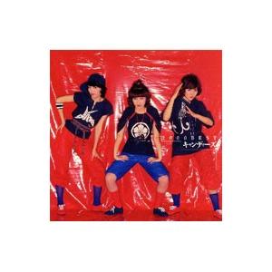 ゆずおだ／クリスマスの約束 （期間生産限定盤） : ネットオフ まとめ