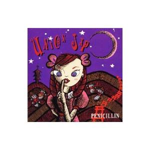 HEIZE / AND JULY｜韓国 K-POP CD｜ : 創業23周年 韓国音楽専門ソウル