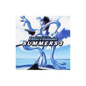 オムニバス／ダンスマニア サマーズ3