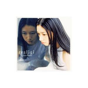 桑島法子／キャラクターソングBEST〜realigi