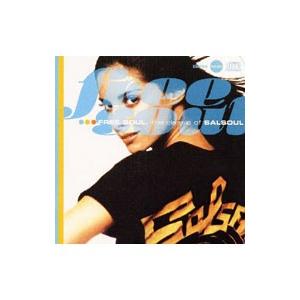 とんぼちゃん / プラチナムベスト とんぼちゃん（UHQCD） [CD