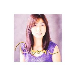 岡村孝子 旧規格5タイトルセット 消費税表記なし 帯付属 ソニーミュージック 新品 岡村孝子 ベスト・ヒット (CD) DQCL
