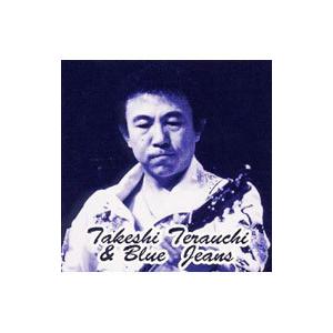 【直筆サイン・新聞記事付】寺内タケシ エレキサウンド大百科 激!録!8 直筆サイン・新聞記事付】寺内タケシ エレキサウンド大百科 激!録!8