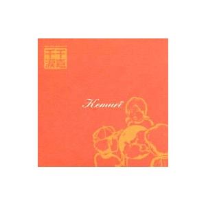 KEMURI／千嘉千涙【se［’］nka−se［’］nrui】