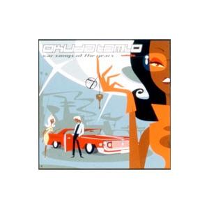 ネヴァーマインド-30周年記念デラックス・エディション/ニルヴァーナ