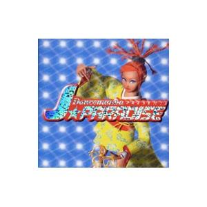 ☆CD ダンスマニア・デラックス3 DANCEMANIA DELUX 3 CD2枚組 全40曲