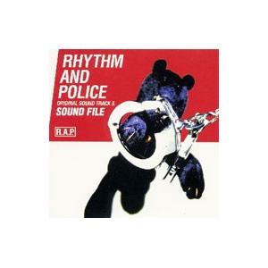 RHYTHM AND POLICE ORIGINAL SOUND TRACK II SOUD FILE