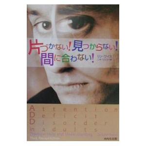Sense of Bridge 久保雅文著 Amazon.co.jp: Sense of Bridge: Bさんの感覚を極める7つのStep