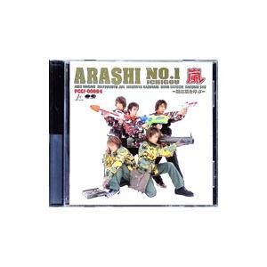 ユニバーサルミュージック スピッツ／RECYCLE〜Greatest Hits of ZTIPS