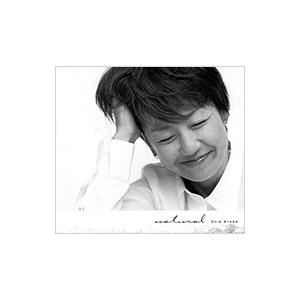 綾戸智絵/ナチュラルの商品画像
