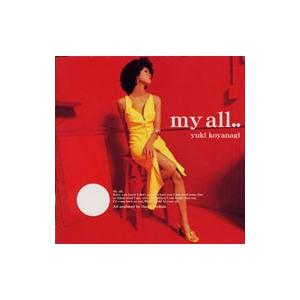 小柳ゆき CD ザ・ベスト : FULL FULL 1694 - 通販 - Yahoo