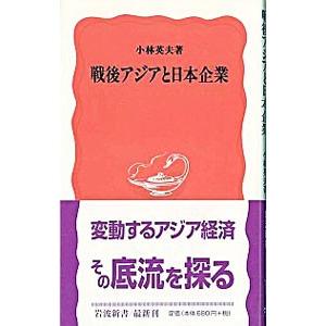 NHKエンタープライズ エントリーでP10倍！ 大河ドラマ 信長 KING OF