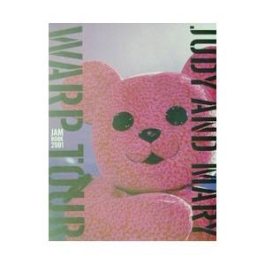 JUDY AND MARY WARP TOUR／ソニー マガジンズ