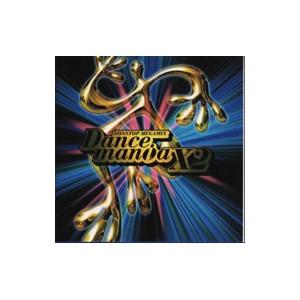 ☆CD ダンスマニア 18 DANCEMANIA 全27曲収録 今夜はビート・イット
