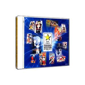 アニメ／スターチャイルドSELECTION音楽編［TV作品集］