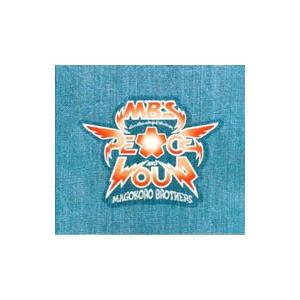 真心ブラザーズ／ＰＥＡＣＥ ＡＮＤ ＬＯＵＤ〜ＭＢ’ｓ Ｌｉｖｅ Ｒｅｃｏｒｄｉｎｇｓ Ｃｏｌｌｅｃ...