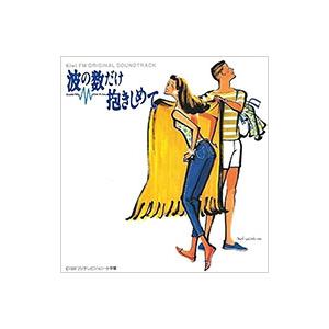 オリジナル サウンドトラック